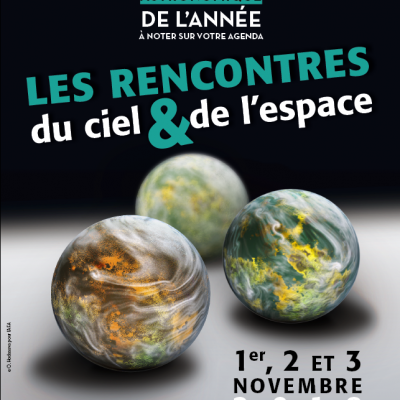 Affiche officielle RCE 2018 (image AFA)